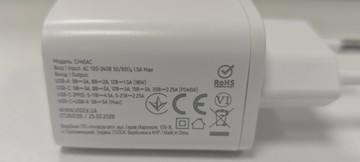 Б/в Мережевий зарядний пристрій Titanum ch45ac gan 45w 01-201126181