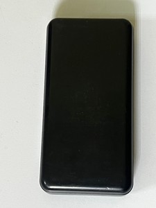 Б/у Повербанк Beepower bp-20 20000mah 01-201124958