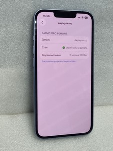 Б/в Мобільний телефон Apple iphone 14 128gb 01-201126870