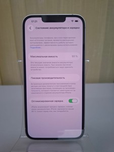 Б/в Мобільний телефон Apple iphone 13 128gb 01-201127911