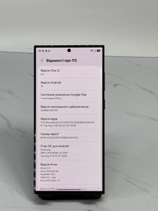 Б/у Мобільний телефон Samsung galaxy s23 ultra 12/512gb 01-201127949