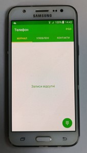 Б/в Мобільний телефон Samsung galaxy j5 j500h 01-201128962