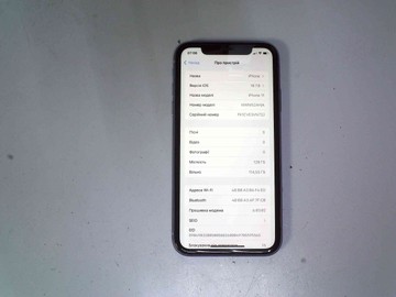 Б/в Мобільний телефон Apple iphone 11 128gb 01-201130325