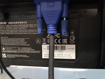 Б/в Монітор Msi pro mp251 01-201128800