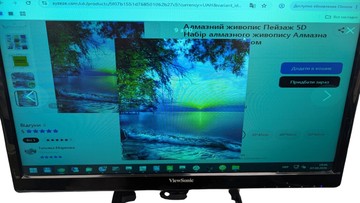 Б/в Монітор Viewsonic va2265s 01-201114772