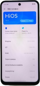 Б/у Мобільний телефон Tecno spark 40 01-201131071