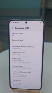 Б/в Мобільний телефон Samsung galaxy s24 8/128gb 01-201131465