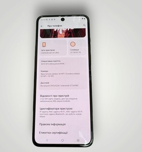 Б/в Мобільний телефон Motorola razr 60 ultra 16/512gb 01-201110872