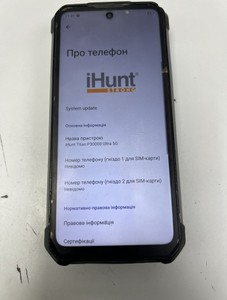 Б/в Мобільний телефон Ihunt titan p30000 ultra 5g 16/512gb 01-201131612