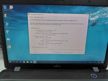 Fujitsu 15/pentium 2020m ddr3/4gb ddr3/hdd 500 gb/*інтегрована