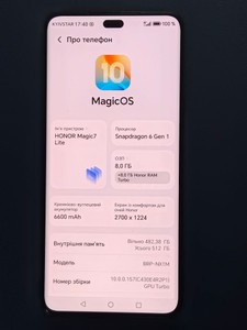Б/в Мобільний телефон Honor magic7 lite 8/512gb 01-201138488