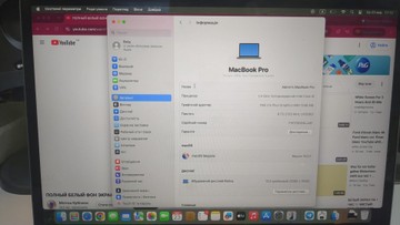 Б/в Ноутбук Apple macbook pro 2019 a2159 13,3" core i5 1,4ghz/ram 8gb/ssd 128gb/intel iris plus graphics 645 01-201137761