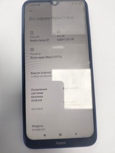 Б/в Мобільний телефон Xiaomi redmi 9 4/64gb 01-201137984