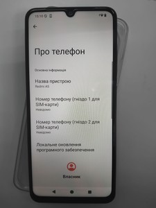 Б/в Мобільний телефон Xiaomi redmi a5 4/128gb 01-201142948