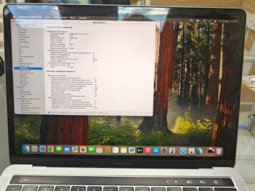Б/в Ноутбук Apple macbook pro 2019 a2159 13,3" core i5 1,4ghz/ram 8gb/ssd 128gb/intel iris plus graphics 645 01-201137761