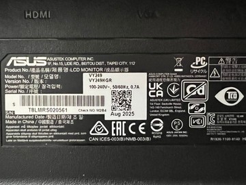 Б/в Монітор Asus vy249hgr 01-201142722