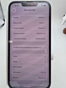 Б/в Мобільний телефон Apple iphone 13 128gb 01-201077763