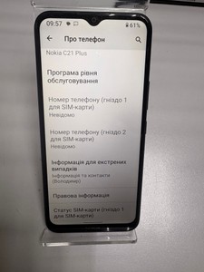 Б/у Мобільний телефон Nokia c21 plus 3/32gb ta-1424 01-201146285
