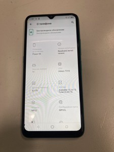 Б/в Мобільний телефон Umidigi power 5s 4/32gb 01-201149801