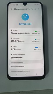 Б/в Мобільний телефон Samsung galaxy a26 5g 6/128gb 01-201142880