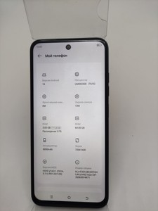 Б/в Мобільний телефон Tecno spark go 1 kl4 3/64gb 01-201150741