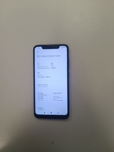 Б/в Мобільний телефон Xiaomi redmi note 6 pro 3/32gb 01-201152499