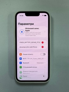 Б/в Мобільний телефон Apple iphone 13 mini 128gb 01-201152631