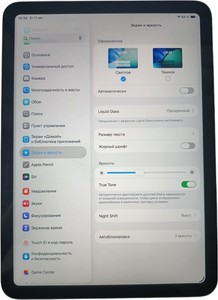 Б/в Планшет Apple ipad 10.9 2022 wi-fi 64gb 01-201065584