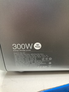 Б/в Зарядна станція Xo psa-300 01-201154745