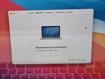 Б/в Ноутбук Apple macbook pro a1398 15,4" core i7 2.2ghz/ram 16gb/ssd256gb/intel iris pro 01-201155561