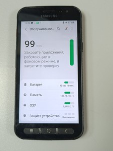 Б/в Мобільний телефон Samsung g398f galaxy xcover 4s 3/32gb 01-201159038