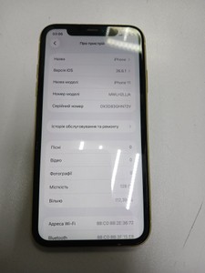 Б/в Мобільний телефон Apple iphone 11 128gb 01-201158792