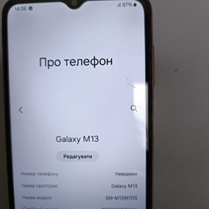 Б/в Мобільний телефон Samsung galaxy m13 sm-m135f 4/64gb 01-201159459