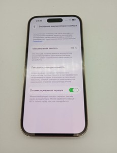 Б/у Мобільний телефон Apple iphone 14 pro 1tb 01-201150174