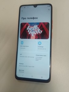 Б/в Мобільний телефон Motorola moto g06 4g 4/64gb 01-201159041
