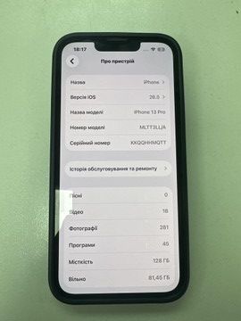 Б/в Мобільний телефон Apple iphone 13 pro 128gb 01-201164825