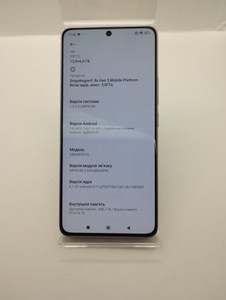 Б/в Мобільний телефон Poco f6 12/512gb 01-201116440