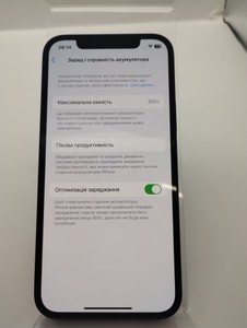 Б/в Мобільний телефон Apple iphone 12 128gb 01-201134645