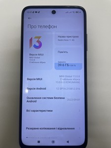 Б/в Мобільний телефон Xiaomi redmi note 11 4/128gb 01-201170044