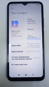 Б/в Мобільний телефон Xiaomi redmi 9c 3/64gb 01-201173653