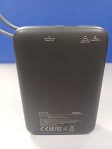 Б/в Повербанк Proove moon rock 20000mah 22.5w 01-201178099
