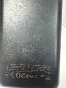 Б/в Повербанк Xo pb312 10000mah 01-201178481
