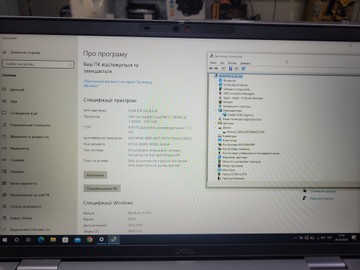 Б/в Ноутбук Dell 15/core i7-11850h ddr4/8gb ddr4/ssd 512 gb/*інтегрована 01-201179511