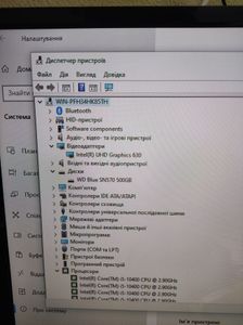 01-200515575: Пк intel core i5-10400/ram 16 gb/hdd відсутній/ssd 500 gb/інтегрована
