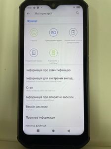 01-200503591: Oukitel wp6 6/128gb