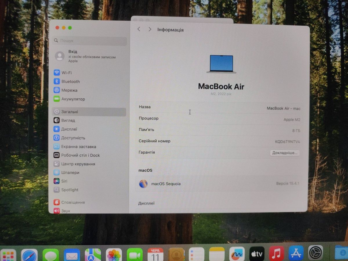 macbook air 13,6" m2 2022