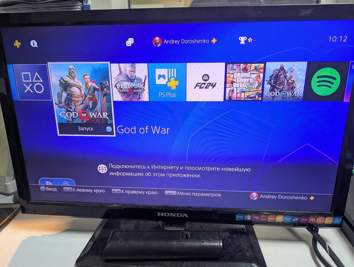 playstation 4 slim 500gb