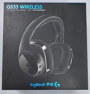 01-200552588: Logitech g533