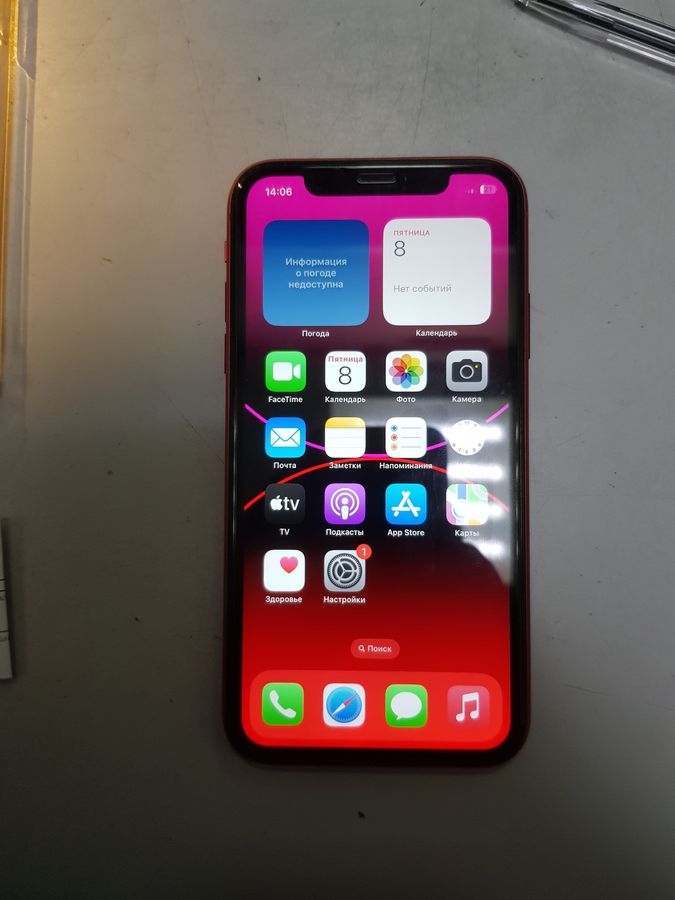 iphone 11 64gb