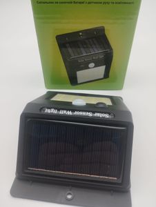 Б/в Ліхтар Startex без моделі 01-200534734